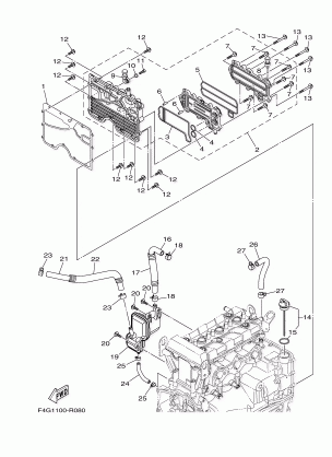 OIL COOLER