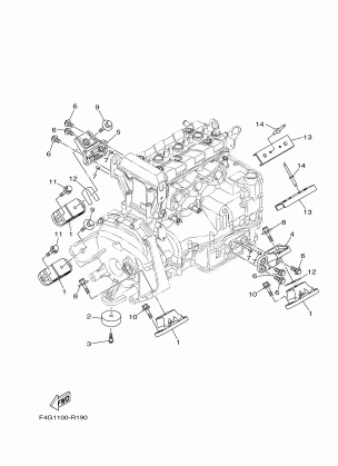 ENGINE MOUNT