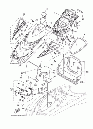 ENGINE HATCH 2