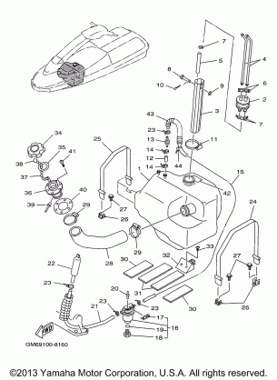 FUEL TANK