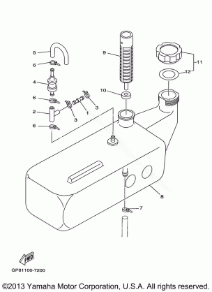 OIL TANK