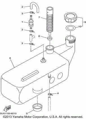 OIL TANK