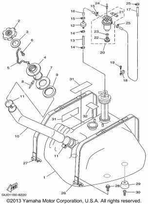 FUEL TANK 1