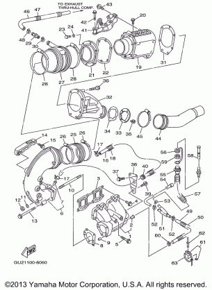 EXHAUST 1