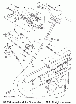 CONTROL CABLE