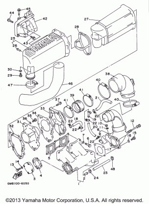 EXHAUST 1