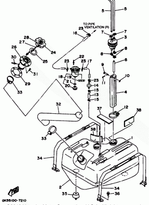 FUEL TANK