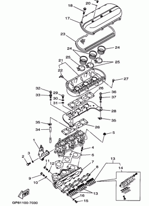 INTAKE