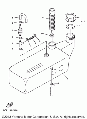 OIL TANK