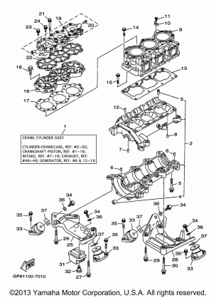 CYLINDER CRANKCASE