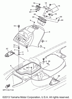 ENGINE HATCH 1