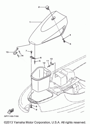 ENGINE HATCH 2