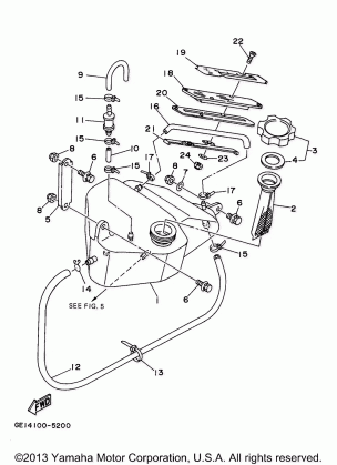 OIL TANK