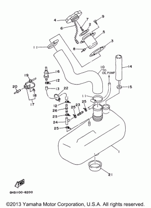 OIL TANK