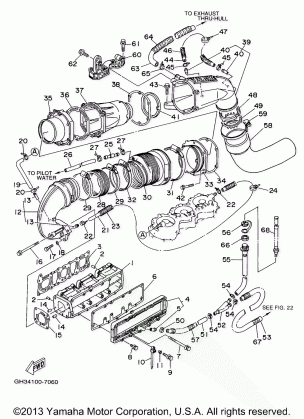 EXHAUST 1