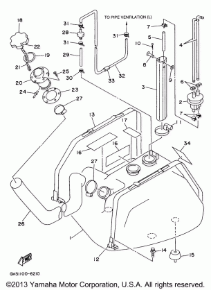 FUEL TANK