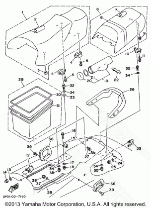 SEAT UNDER LOCKER