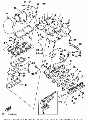 INTAKE