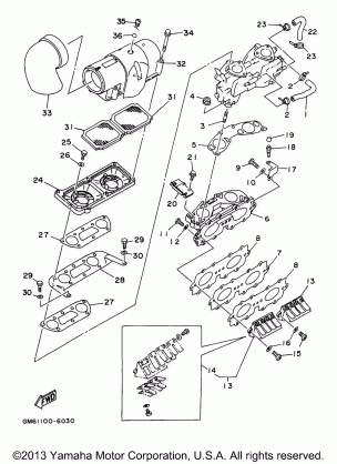 INTAKE