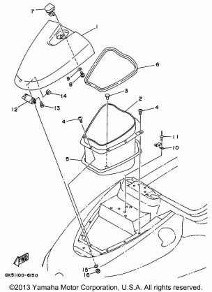 ENGINE HATCH 2