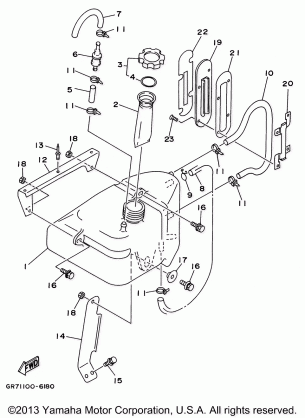 OIL TANK