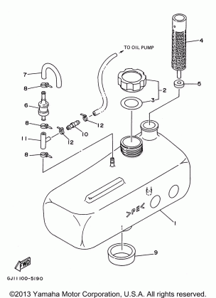 OIL TANK