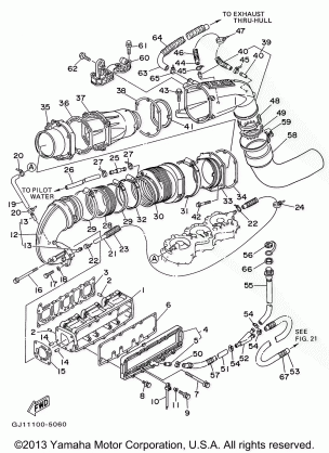 EXHAUST 1