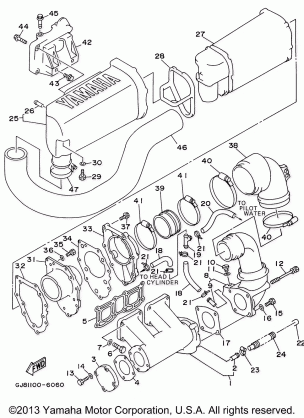 EXHAUST 1