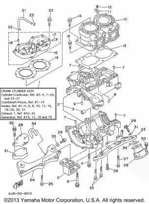 CYLINDER CRANKCASE