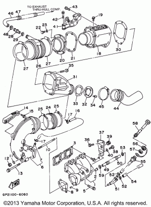 EXHAUST 1