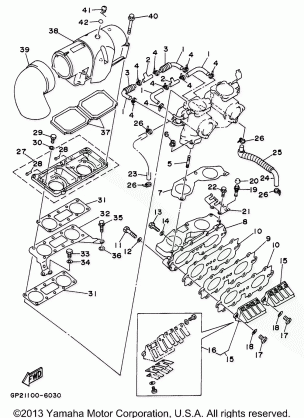 INTAKE