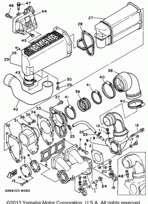 EXHAUST 1