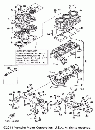 CYLINDER CRANKCASE