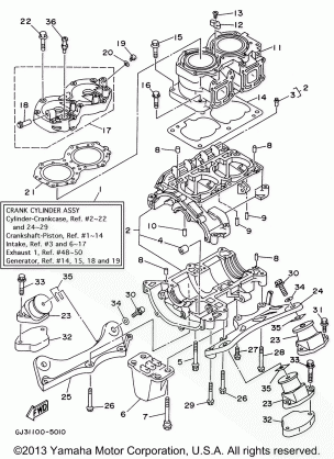 CYLINDER - CRANKCASE