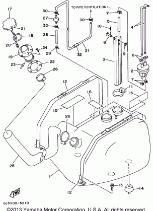 FUEL TANK