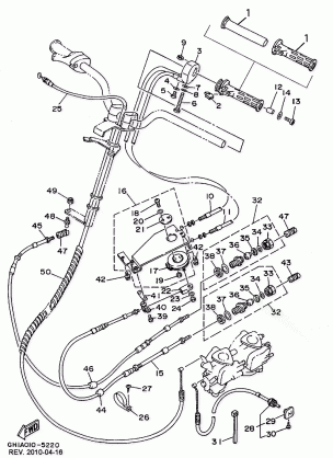 CONTROL CABLE