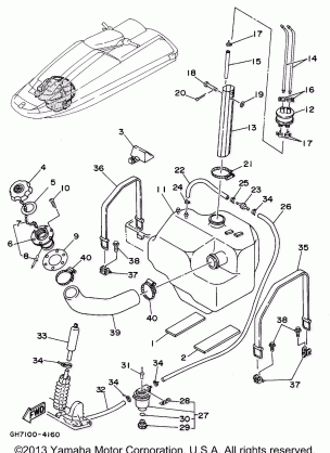 FUEL TANK