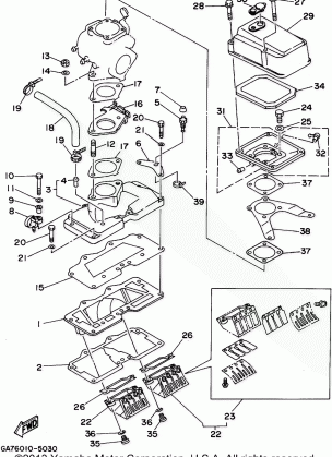 INTAKE