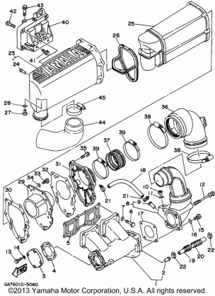 EXHAUST 1