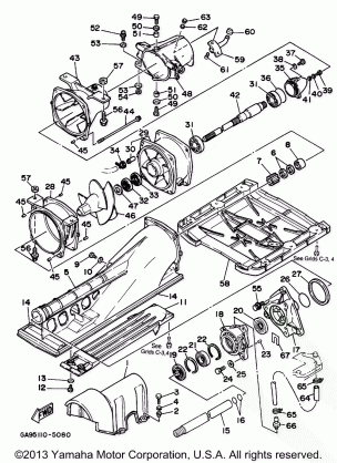 JET UNIT 1