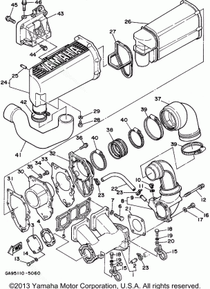 EXHAUST 1