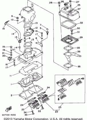 INTAKE