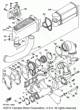 EXHAUST 1