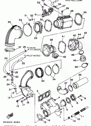 EXHAUST 1