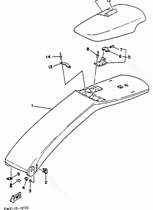 STEERING POLE