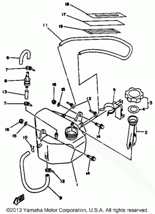 OIL TANK (FOR OIL INJECTION)