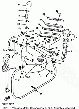 OIL TANK