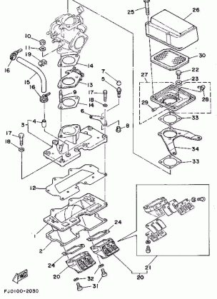 INTAKE