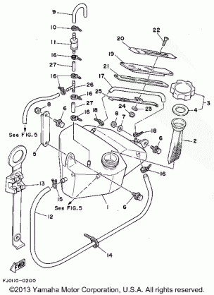 OIL TANK