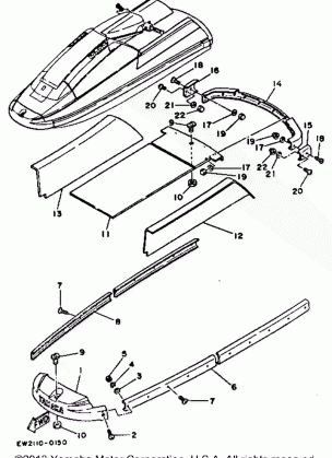 GUNWALE - MAT